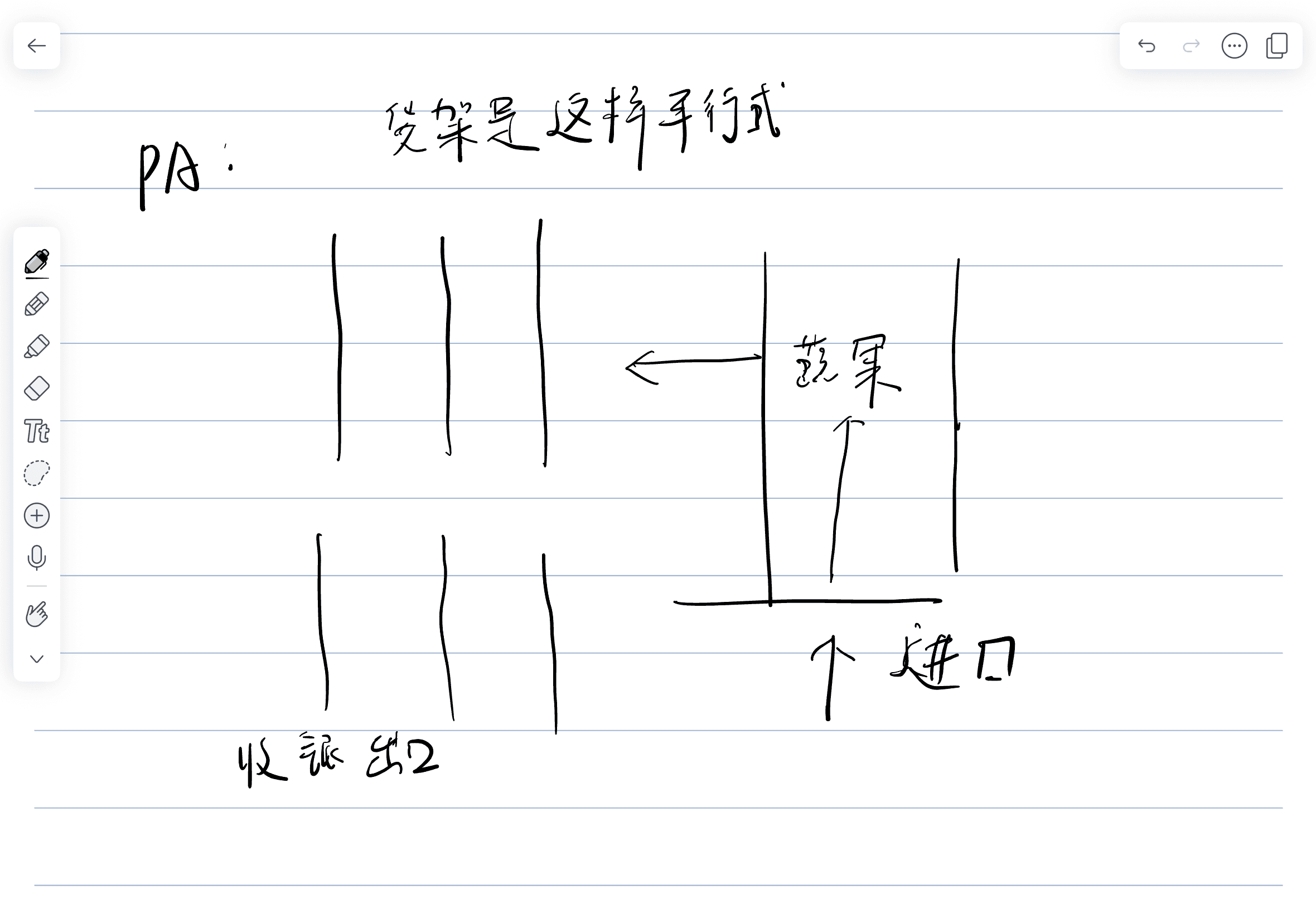 IMG_0004.png