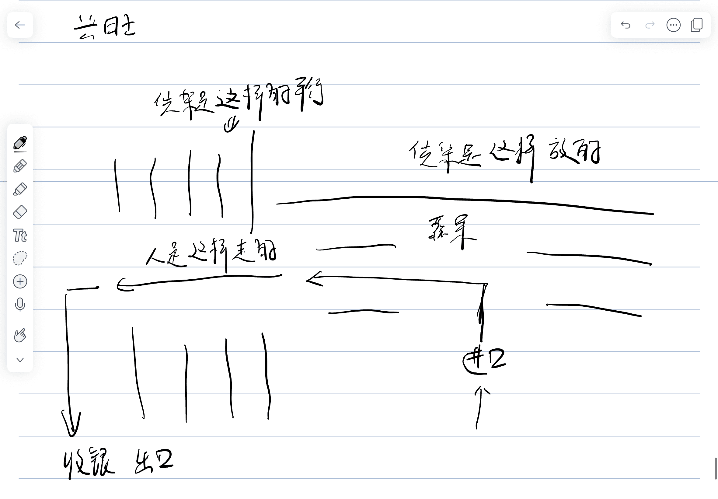 IMG_0005.png
